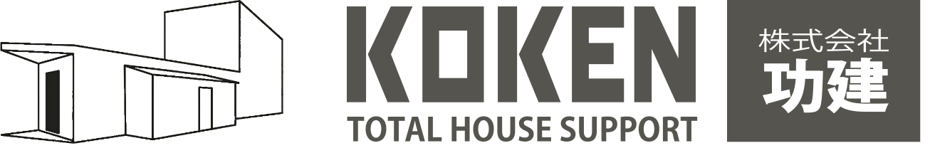 株式会社功建